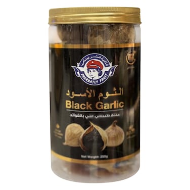 Sharbatly Black Garlic 250g