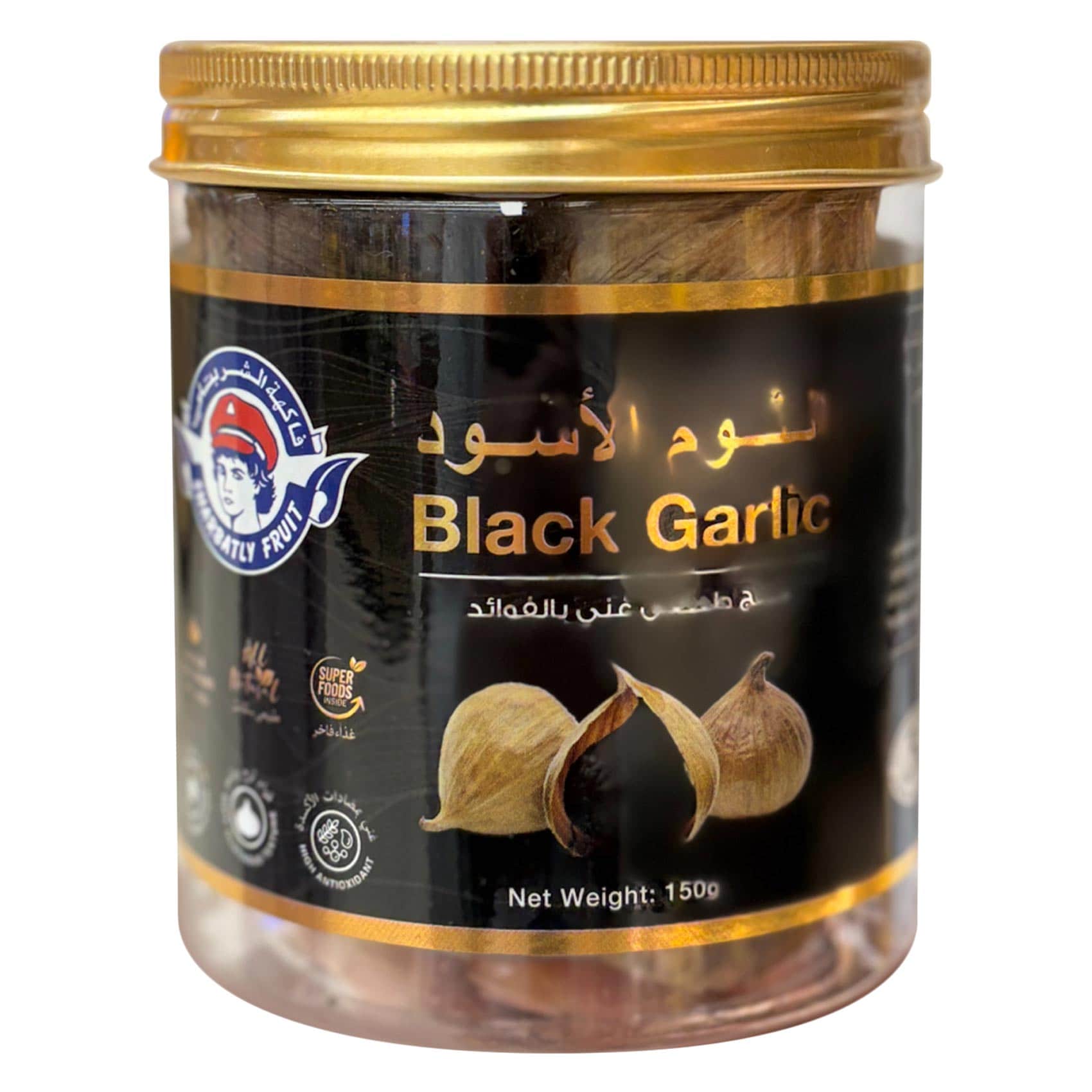 شربتلي ثوم أسود 150 جرام