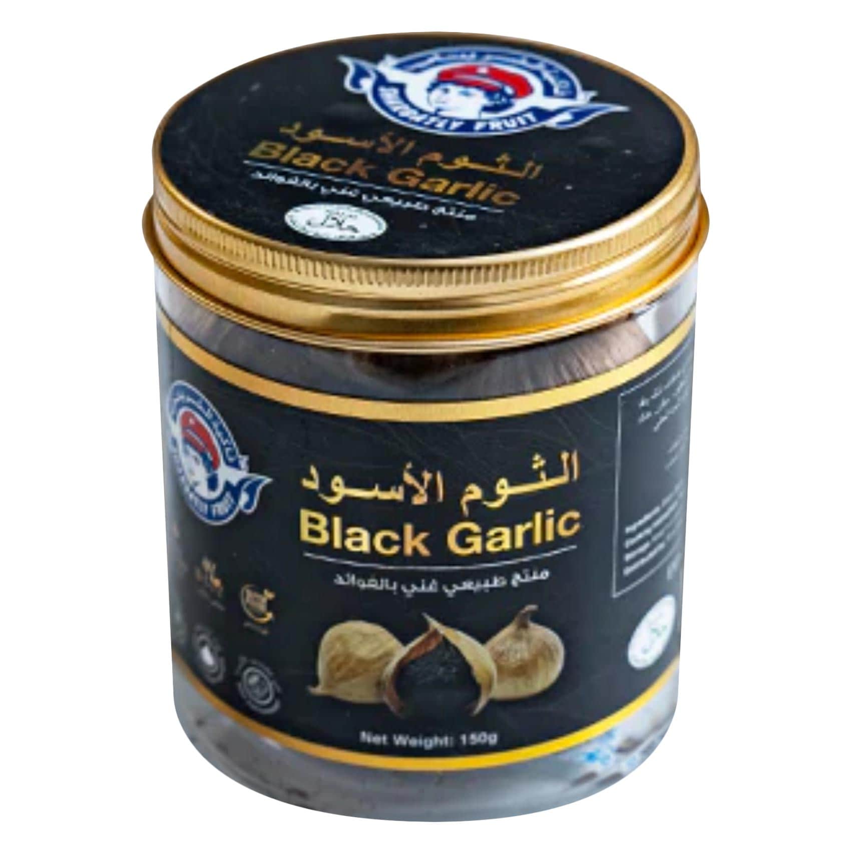 شربتلي ثوم أسود 100 جرام
