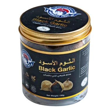 Sharbatly Black Garlic 100g