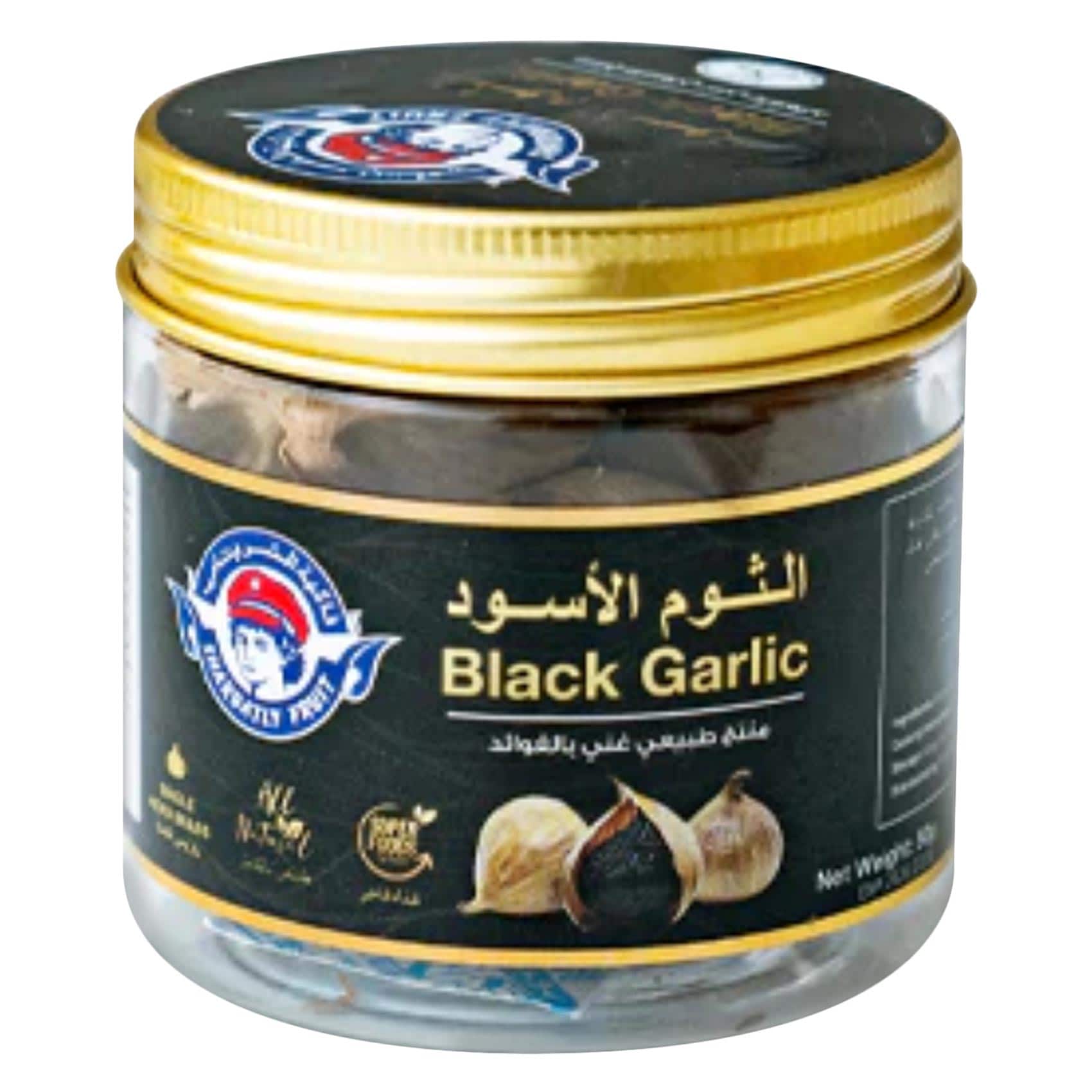 شربتلي ثوم أسود 50 جرام