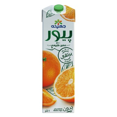 Juhayna Pure Orange Juice 1L