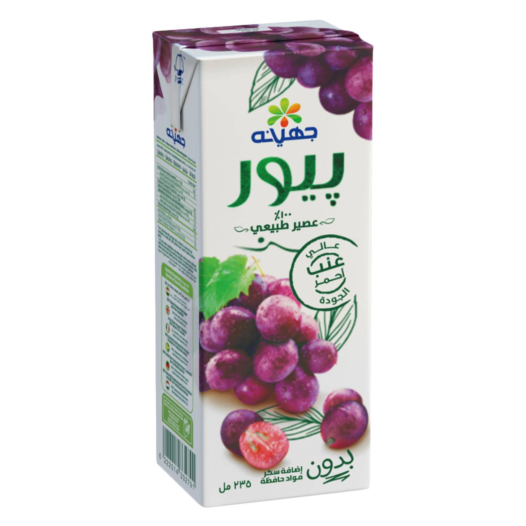 جهينة عصير عنب أحمر نقي 235 مل