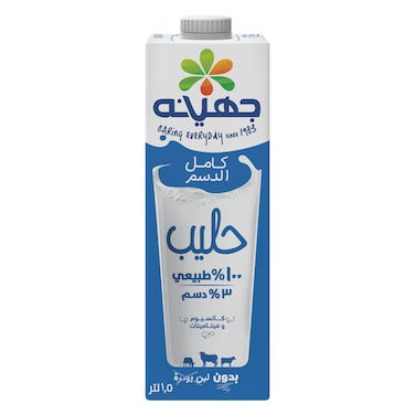 Juhayna Full Cream Milk 1.5L