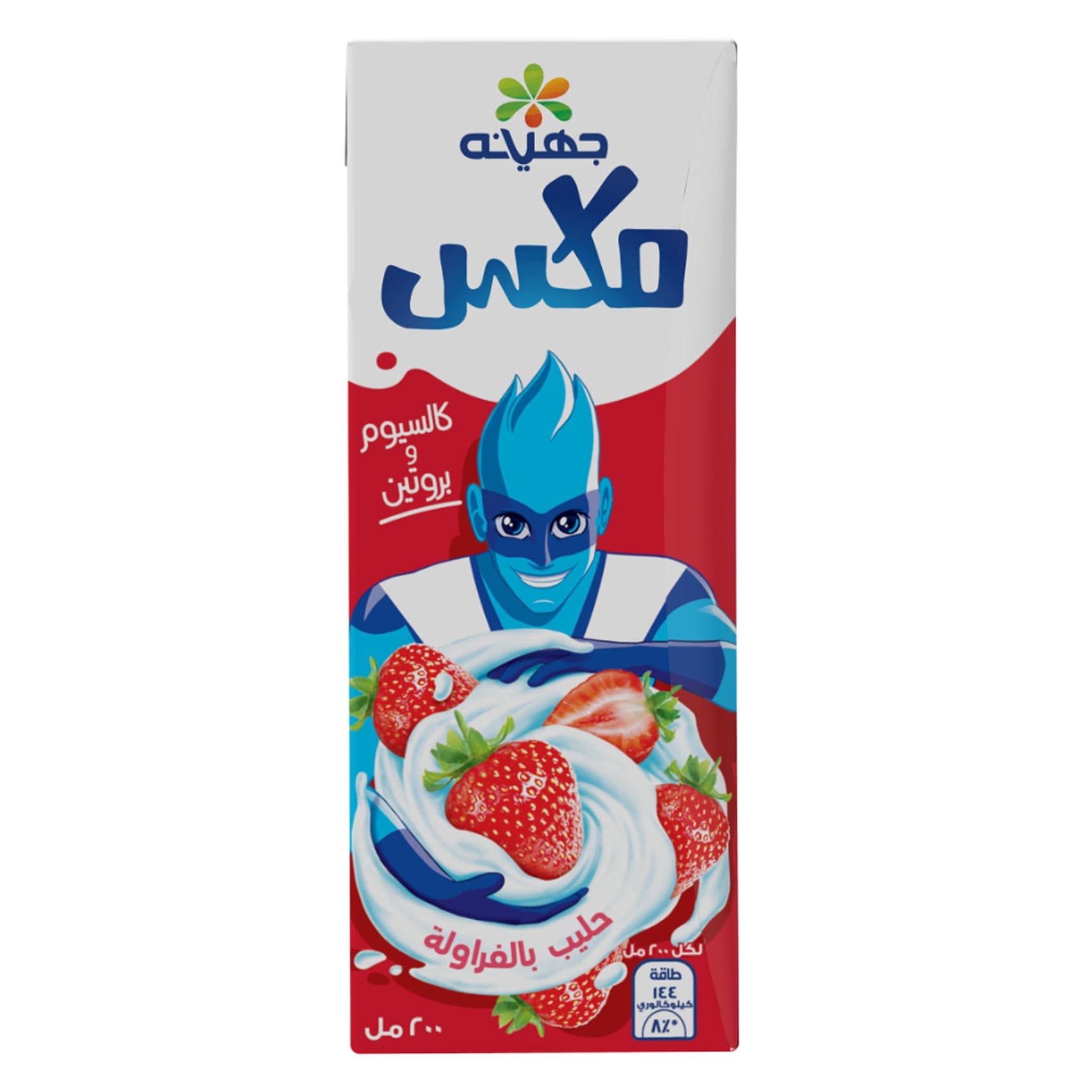 جهينة ميكس ميلك فراولة 200 مل