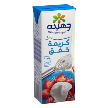 Juhayna Whipping Cream 200ml