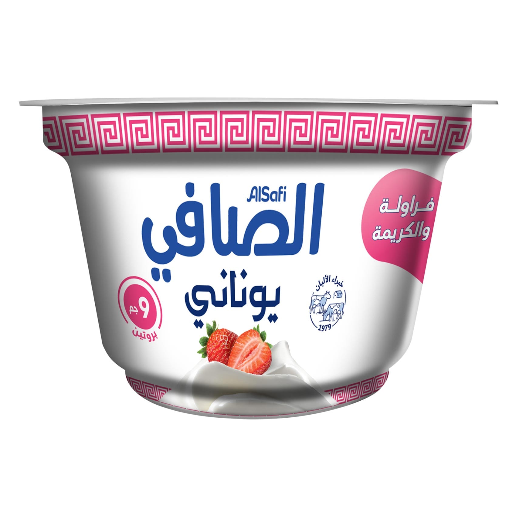 الصافي حلوى الفراولة والكريمة اليونانية 150 جرام