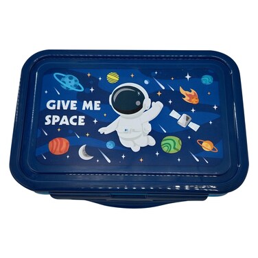 أطلس صندوق غداء أزرق داكن