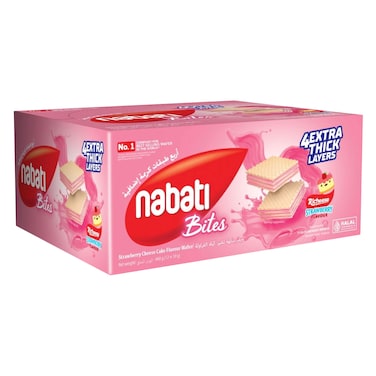 Nabati Bites Strawberry Richeese Wafer 39g x12