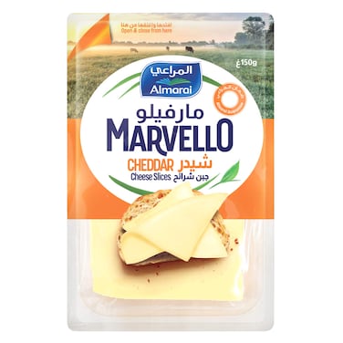 Almarai Marvello Cheddar Cheese 150g