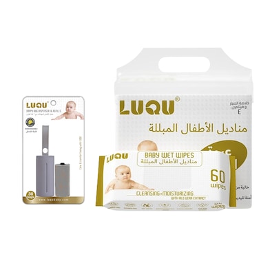 Disposable Bags,2 Refill Rolls/30 Bags with Dispenser,Aloe Vera &amp; Vitamin E,4x60,Water Wet Wipes