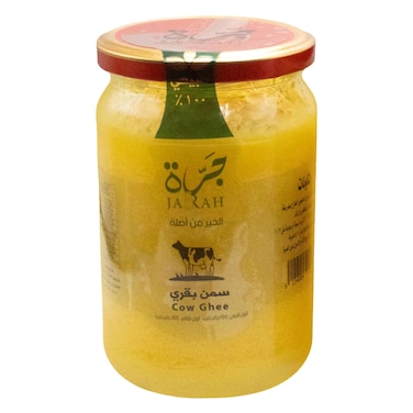 جرة - سمن بقري 500 جرام