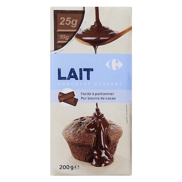 كارفور حلوى الشوكولاتة بالحليب 200 جرام