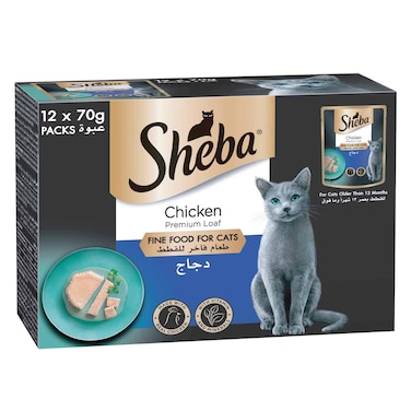Sheba Premium Loaf Chicken, Cat Food with Real Chicken Taste, Pack of 12x70g