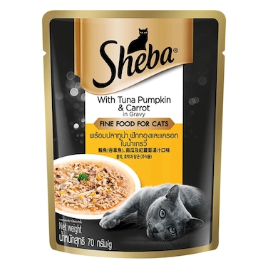 Sheba Cat Food Tuna With Pumpkn &amp; Carrot In Gravy 70g x12