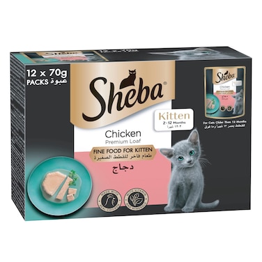 Sheba Premium Loaf Chicken, Kitten Food with Real Chicken Taste, Pack of 12x70g