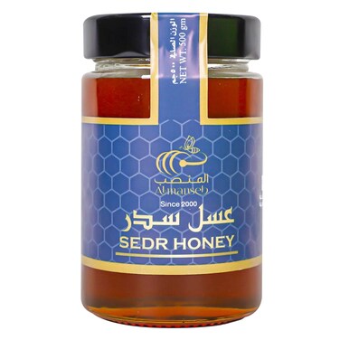 المنسب عسل سدر 500 جرام