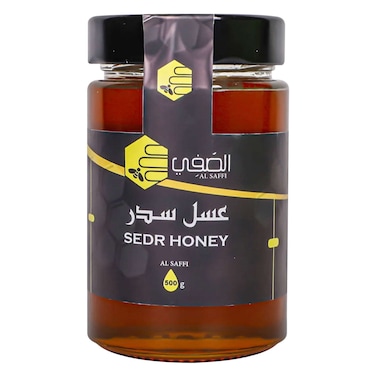 الصافي عسل سدر 500 جرام