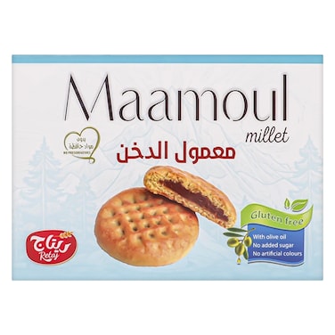 Retaj Millet Mamoul