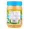 Orient Gardens Lite Peanut Butter Creamy 510g