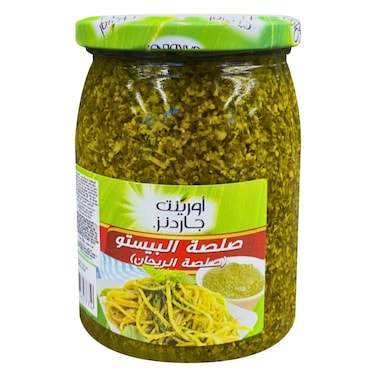 Orient Gardens Pesto Sauce 530g