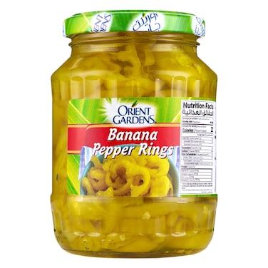 أورينت جاردنز مخلل حلقات فلفل موز 340 جرام