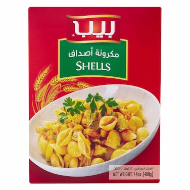 بيب مكرونة أصداف 400 جرام