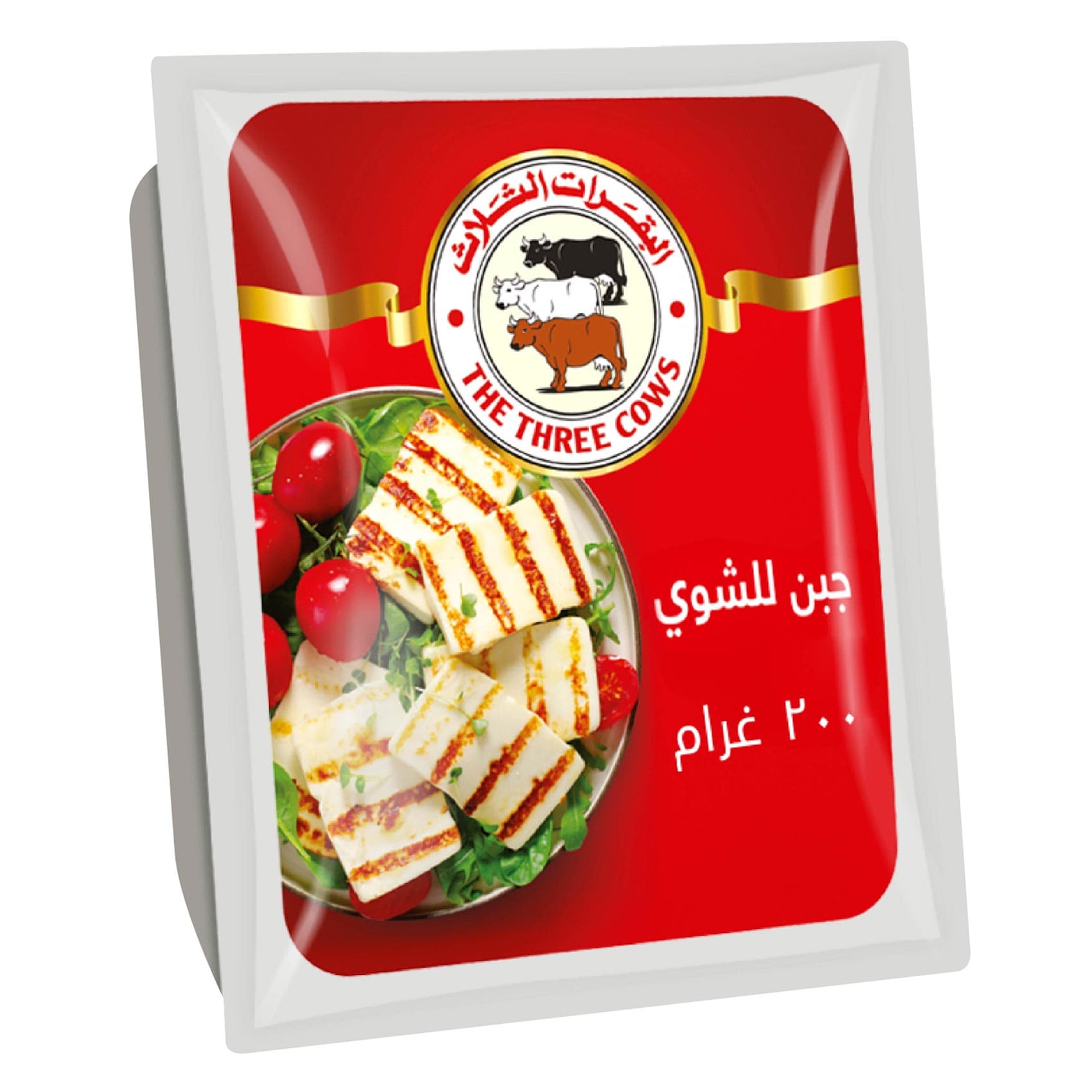 البقرات الثلاث جبنة حلوم للشوى 200 جرام