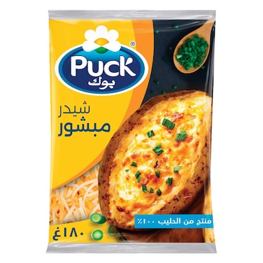 Puck Cheddar Shredded Cheese 180g