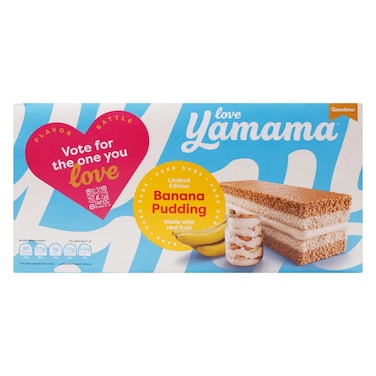 Gandour Yamama Banana Pudding 20g x12