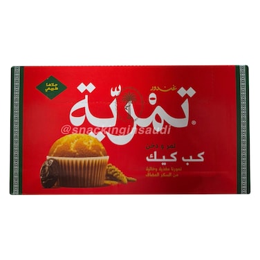 غندور تامريا كب كيك بالدخن 25 جرام × 24