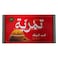 غندور تامريا كب كيك بالدخن 25 جرام × 24