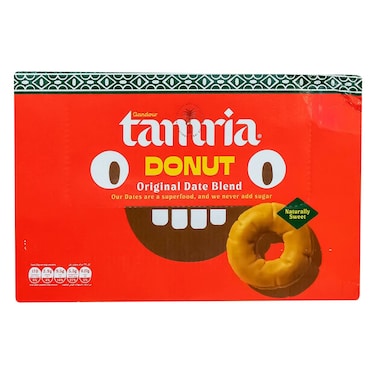 Gandour Tamria Donut 35g x6
