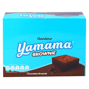 Gandour Yamama Brownie Cake 50g x8