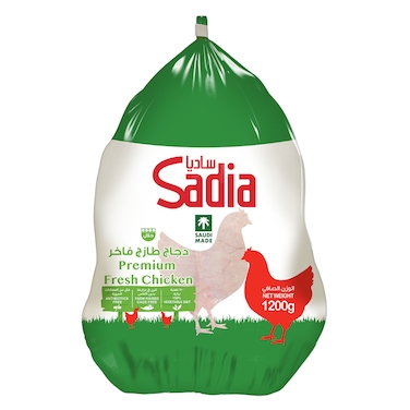 Sadia Chilled Chicken Griller 1200g