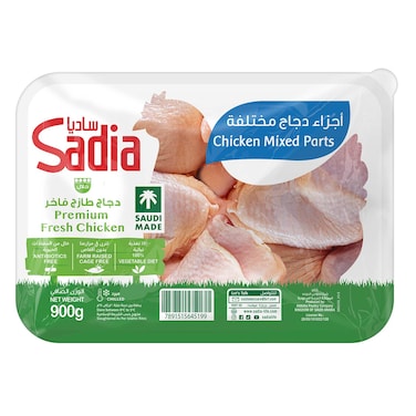 Sadia Chilled Chicken Mixed Parts 900g
