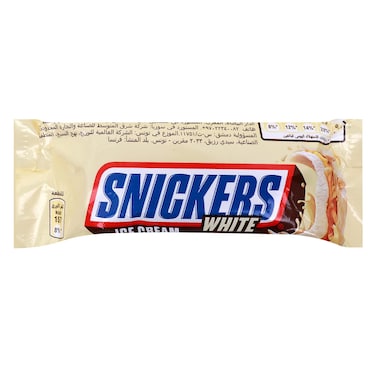 Snickers White Ice Cream 40.8g