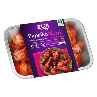إنتاج سيقان دجاج بتتبيلة البابريكا، صينية جاهزة للفرن 300 جرام