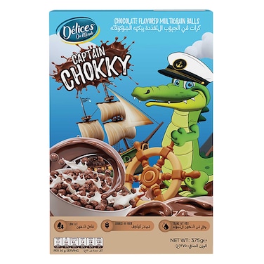 ديليس كابتن شوكي حبوب إفطار بالحبوب الكاملة بطعم الشوكولاتة 375 جرام
