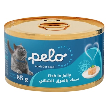 بيلو طعام قطط رطب بالسمك 85 جرام