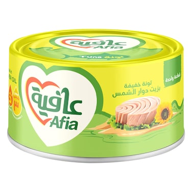 عافية – تونة تنديرينا بزيت دوار الشمس – 185 جرام