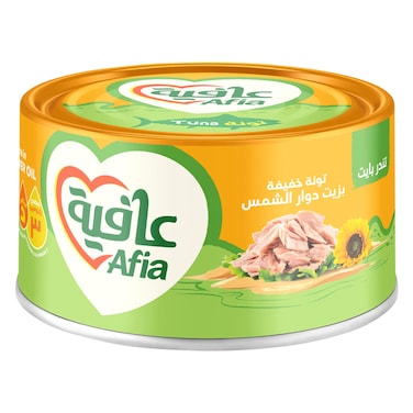 عافية - تونة تنديرينا بزيت دوار الشمس، 185 جرام