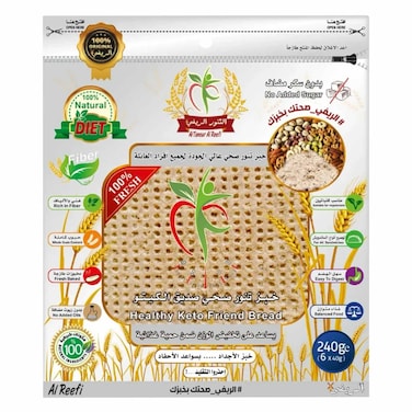 AlTanour AlReefi Keto Friendly Bread 40g x6