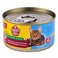 Bessmix Tuna with Chicken in Gravy Cat Food &ndash; Added Glucosamine &ndash; 85 g
