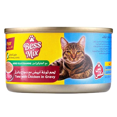 Bessmix Tuna with Chicken in Gravy Cat Food &ndash; Added Glucosamine &ndash; 85 g