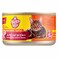 Bessmix Chicken &amp; Carrot in Gravy &ndash; 85 g