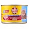 Bessmix Tuna with Potato in Gravy Cat Food &ndash; Added Omega-3 &amp; Fish Oil &ndash; 155 g