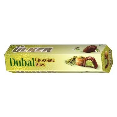 أولكر شوكولاتة دبي قطع صغيرة 21 جرام