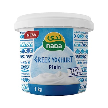 Nada Greek Yoghurt Plain 1kg