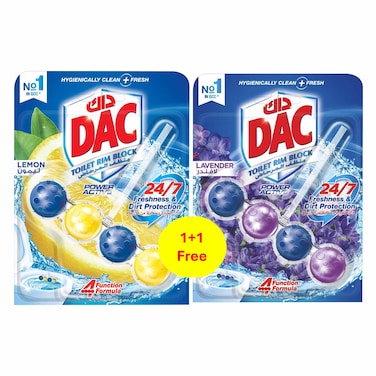 داك عبوة ترويجية ريم بلوك منظف المرحاض ليمون 50 جرام + لافندر 50 جرام